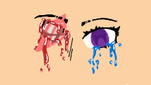 idk