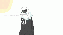Failed gaster snas drawing