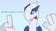 Some YT Comment About Lugia-