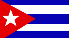 Республика Куба (Republic of Cuba)