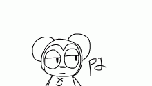 I'm bored so uh Pj from Parappa